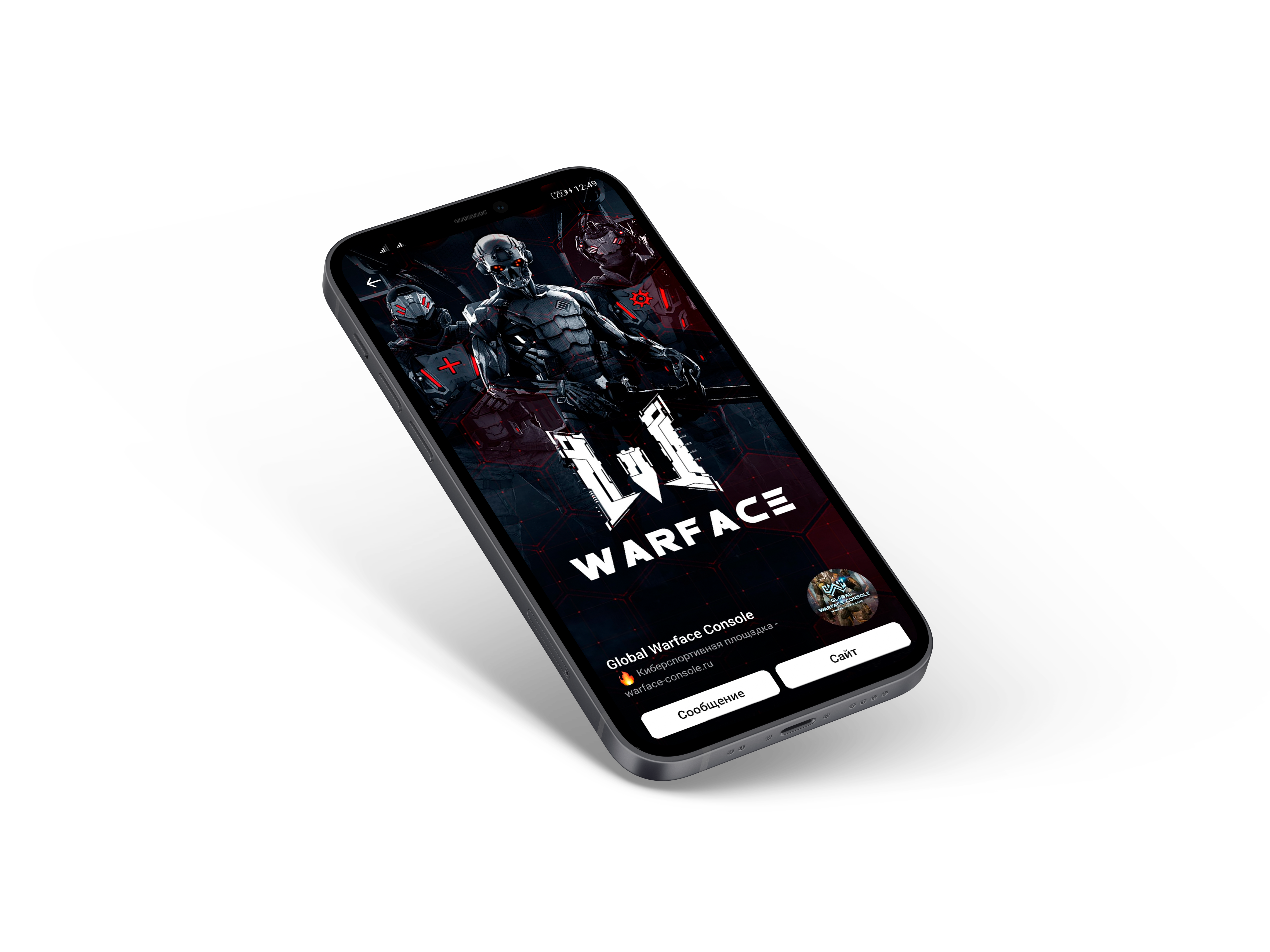 Кроссплатформенность в Warface Console